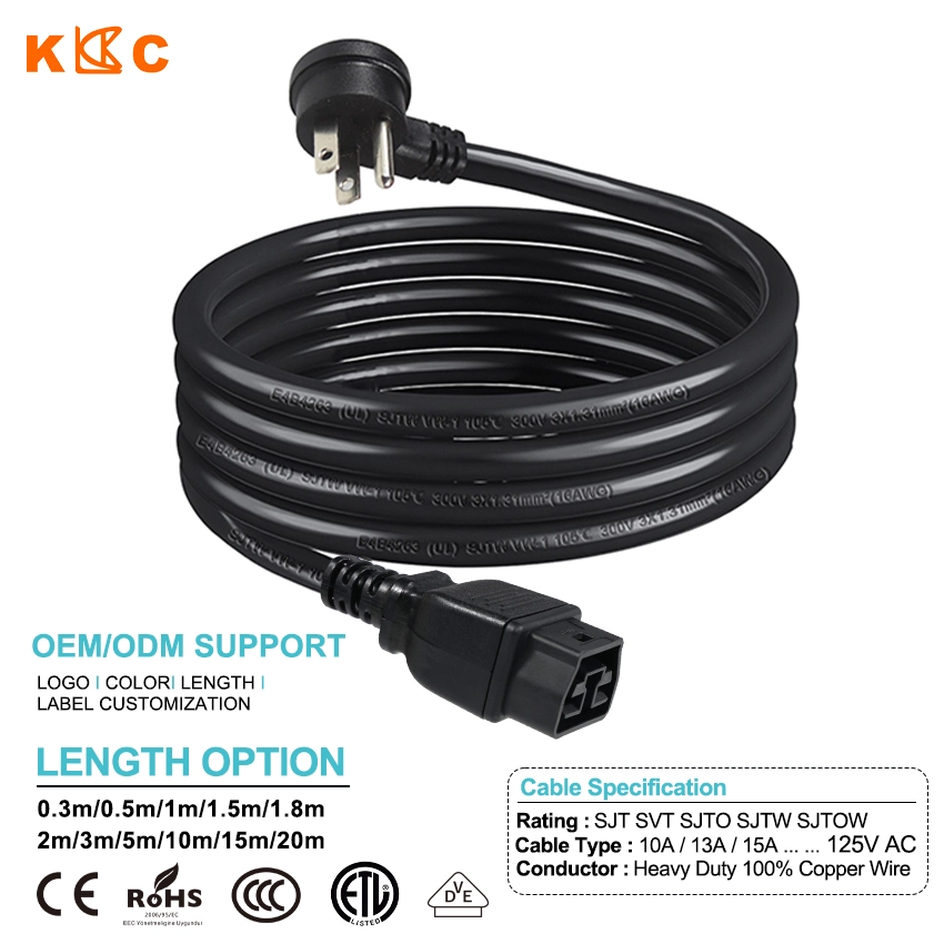 locking power connector cable